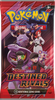 Scarlet and Violet Destined Rivals Booster Pack