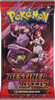 Scarlet and Violet Destined Rivals Booster Pack