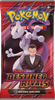 Scarlet and Violet Destined Rivals Booster Pack