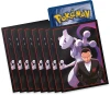 Scarlet and Violet Destined Rivals Elite Trainer Box