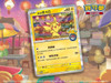 (Traditional Chinese) Pokemon Center Taipei Pikachu Promo Booster Pack