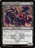 Sandskitter Outrider
