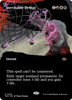 Inevitable Defeat (Borderless Art)
