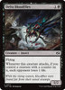 Delta Bloodflies (Foil)