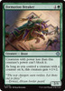Formation Breaker (Foil)