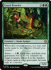 Lasyd Prowler (Foil)