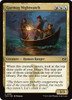 Gurmag Nightwatch (Foil)