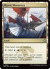 Mystic Monastery (Foil)
