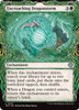 Encroaching Dragonstorm (Showcase Foil)