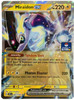 Scarlet & Violet (Base Set) 081/198 Miraidon ex (TCG Gym Stamp)