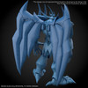 Figure-rise Standard Amplified -EGYPTIAN GOD- Obelisk the Tormentor