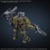 30MM 1/144 Armored Core VI: Fires of Rubicon RaD CC-3000 WRECKER Milk Tooth