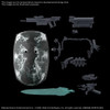 30MM Optional Parts Set Armored Core VI: Fires of Rubicon Weapon Set 05