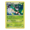 X&Y Promo XY16 Gogoat