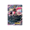 X&Y Promo XY150 Yveltal EX (Shiny Half Art)