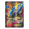 X&Y Promo XY200a M Sharpedo EX (Alternative Art Full Art)
