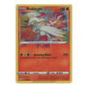 Shining Fates 017/072 Reshiram (Amazing Rare)
