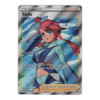 Shining Fates 072/072 Skyla (Full Art)