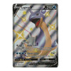 Shining Fates SV110/SV122 Lapras V (Full Art Shiny)