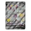 Shining Fates SV116/SV122 Grimmsnarl V (Full Art Shiny)