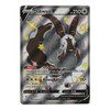 Shining Fates SV120/SV122 Dubwool V (Full Art Shiny)