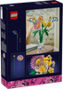 Botanicals Petite Sunny Bouquet Flowers Set 10347