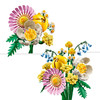 Botanicals Petite Sunny Bouquet Flowers Set 10347