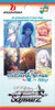 Weiss Schwarz: Hatsune Miku - Colorful Stage! Booster Pack