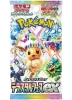 (JAPANESE) Pokemon SV8a High Class Terastal Festival ex Booster Pack