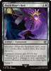Black Mage's Rod