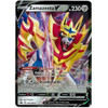 Sword & Shield Promo SWSH019 Zamazenta V