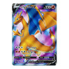 Sword & Shield Promo SWSH050 Charizard V (Full Art)