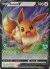 Sword & Shield Promo SWSH065 Eevee V (Eevee Symbol)