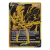 Sword & Shield Promo SWSH076 Zacian V (Black & Gold)