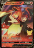 Sword & Shield Promo SWSH133 Lance's Charizard V