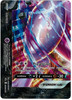 Sword & Shield Promo SWSH161 Mewtwo V-UNION