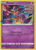 Sword & Shield Promo SWSH170 Deoxys (STAFF)
