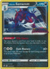 Sword & Shield Promo SWSH207 Hisuian Samurott (STAFF)