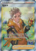 Sword & Shield Promo SWSH226 Spark (Full Art)