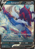 Sword & Shield Promo SWSH239 Hisuian Samurott V