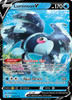 Sword & Shield Promo SWSH250 Lumineon V