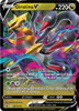 Sword & Shield Promo SWSH259 Giratina V