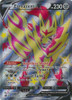 Sword & Shield Promo SWSH293 Zamazenta (Full Art)