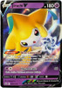 Sword & Shield Promo SWSH299 Jirachi V