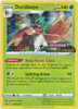 Sword & Shield Promo SWSH035 Decidueye (STAFF)
