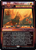 Wheel of Misfortune (Foil) (Secret Lair - Arcade Racers)