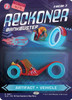 Reckoner Bankbuster (Secret Lair - Aether Drifters)
