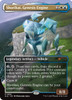Shorikai, Genesis Engine (Secret Lair - Featuring: Mitsuhiro Arita)