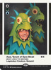 Aesi, Tyrant of Gyre Strait (Secret Lair - Secret Lair High: Class of '87)
