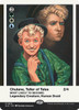 Chulane, Teller of Tales (Secret Lair - Secret Lair High: Class of '87)